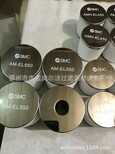 SMC油雾分离器滤芯AMD450生产批发图片0