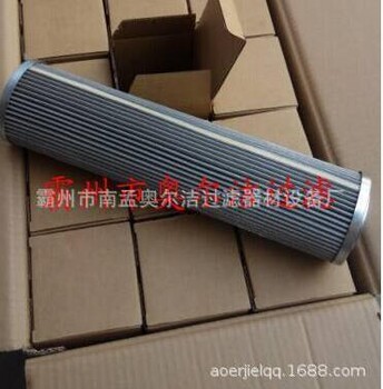 HP20L4-6MB液壓油濾芯哪里生產？