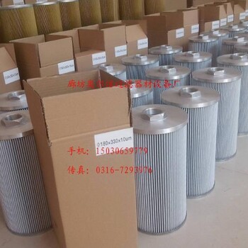 奧爾潔濾油機油濾芯180330多少錢一只