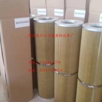 廠家批發(fā)ZA2LS1500E2-BZ1過濾器濾芯生產(chǎn)批發(fā)