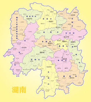 三湘都市报登报8225—1545