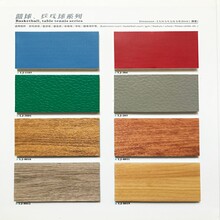 广东深圳蛇皮纹路羽毛球场胶地板PVC环保运动地胶