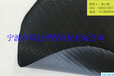 宁波科琦达供应黑色99防水宠物垫子PVC材料