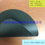 宁波科琦达供应耐磨低铅低镉0.5MM黑色箱包PVC夹网布面料