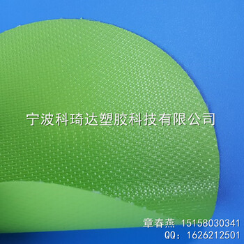 寧波科琦達(dá)供應(yīng)阻燃高彈柔軟防水箱包面料PVC夾網(wǎng)布