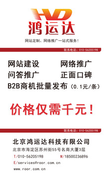 四川稻城县平面设计网页设计哪家口碑好