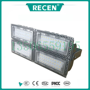 海洋王NTC9280LED投光燈日昇照明RGFL239LED投光燈