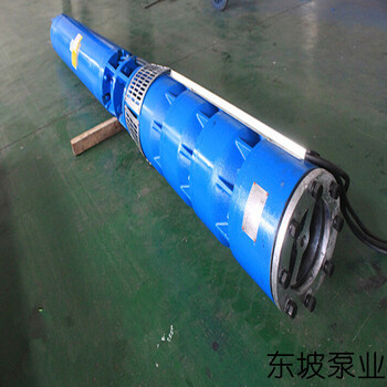 天津卧式潜水泵卧式深井潜水泵卧式耐高温潜水泵