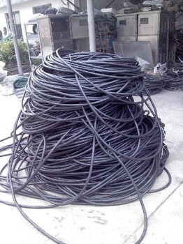 浙江电缆线回收江苏电缆线回收宁波台州无锡常州镇江二手电缆线回收