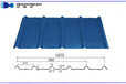 山东宏鑫源彩钢瓦寿命比同行耐用30年不生锈不褪色