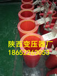 陕西铜川10KV油浸式变压器，铜川变压器厂家图片