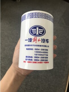 陶瓷杯子北京丝网印刷厂亚飞好图片2