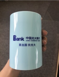 陶瓷杯子北京丝网印刷厂亚飞好图片3