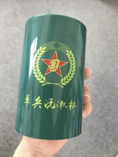 陶瓷杯子北京丝网印刷厂亚飞好图片4