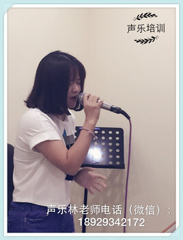 龙华清湖学唱歌解析孩子几岁学唱歌为宜