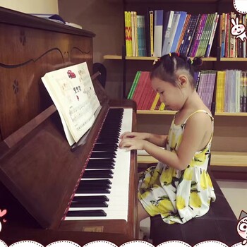 坂田元旦晚会学钢琴，寒假钢琴培训20个小时教会你钢琴！