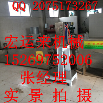 贵州全自动豆腐皮机价格豆腐皮机在哪里买全自动豆皮机报价