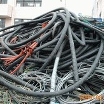 常年回收各种废旧铜回收电线电缆；金属、塑料