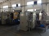二手纸业机械设备回收造纸厂设备回收