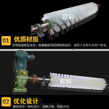 皮带机尼龙滚刷清扫器防爆电动滚刷清扫器