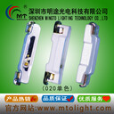 供應(yīng)020紅色高亮細分光020側(cè)發(fā)紅燈