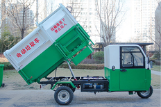 江苏泰州限高2.2米地下室垃圾车电动三轮垃圾车价格图片1