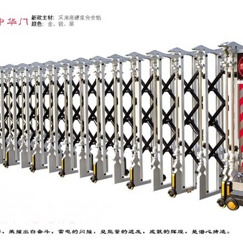 電動卷閘門、卷簾門、伸縮門、車庫門等定制維修