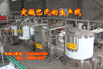  Quotation of professional dairy production line manufacturer's dairy production line