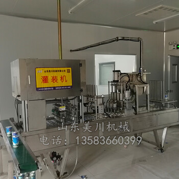 新疆巴氏牛奶生产线酸奶加工设备