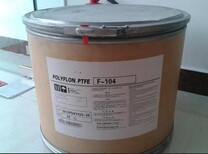 进口美国杜邦PTFE60高抗冲高流动挤出级高韧性塑料图片0