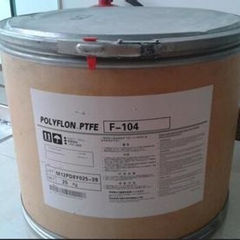 进口PTFE日本旭硝子L169E耐高温塑料王耐磨PTFE铁氟龙