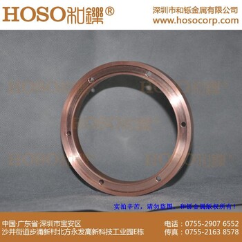 美国进口供应氧化铝铜滚焊轮镀锌板氧化铝铜缝焊轮