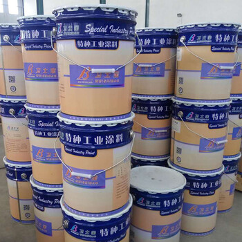 生产销售大型油罐内壁耐油导电防腐漆，耐油抗静电漆
