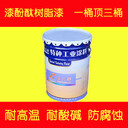 山東廠家生產(chǎn)銷售TT-300漆酚鈦樹脂漆，脫硫塔專用酚鈦漆