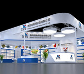 广州酒店用品展会展展位订购方法展览展示3D模型