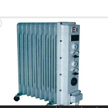 旭球防爆電熱油汀的詳細信息