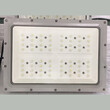 CCD97免维护高效节能LED防爆灯