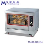 上海寿司冷藏设备厂家_台式寿司冷藏设备价格_日式寿司保鲜机器_日料寿司冷藏机器