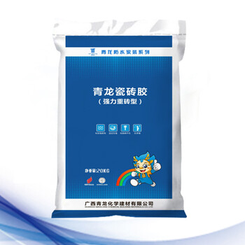 桂林防水涂料公司青龙瓷砖胶（强效抗滑型）批发