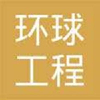 开展2020年安徽省绿色建筑及装配式建筑专项资金项目申报的通知