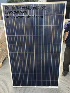 厂家天合太阳能组件Q1Q2太阳能电池板255瓦-315瓦多晶组件单晶太阳能组件图片5