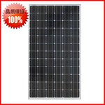 晶科太阳能电池板单晶组件太阳能家用发电系统
