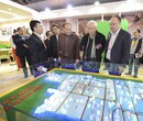 2018北京将举行老龄产业展北京举行图片
