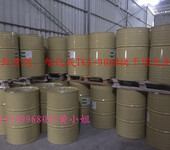  Supply of polyurethane curing agent fast drying TKA-90SB curing agent slow drying TPA-90SB Asahi Kasei