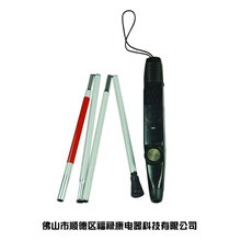 超声波电子导航盲杖8018CSB图片