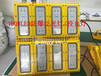 上海LED防爆灯批发价,SW8120-150W泛光灯具吊杆式