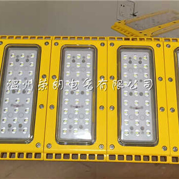 POETAA602-200W防爆泛光燈，LED道路燈