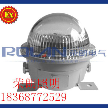 5w免維護(hù)GF9018防爆燈化工廠