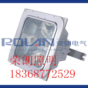 大連RWX9100-70W防眩棚頂燈價格