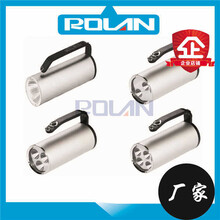 冷白ZL8104手提式防爆探照燈價(jià)格